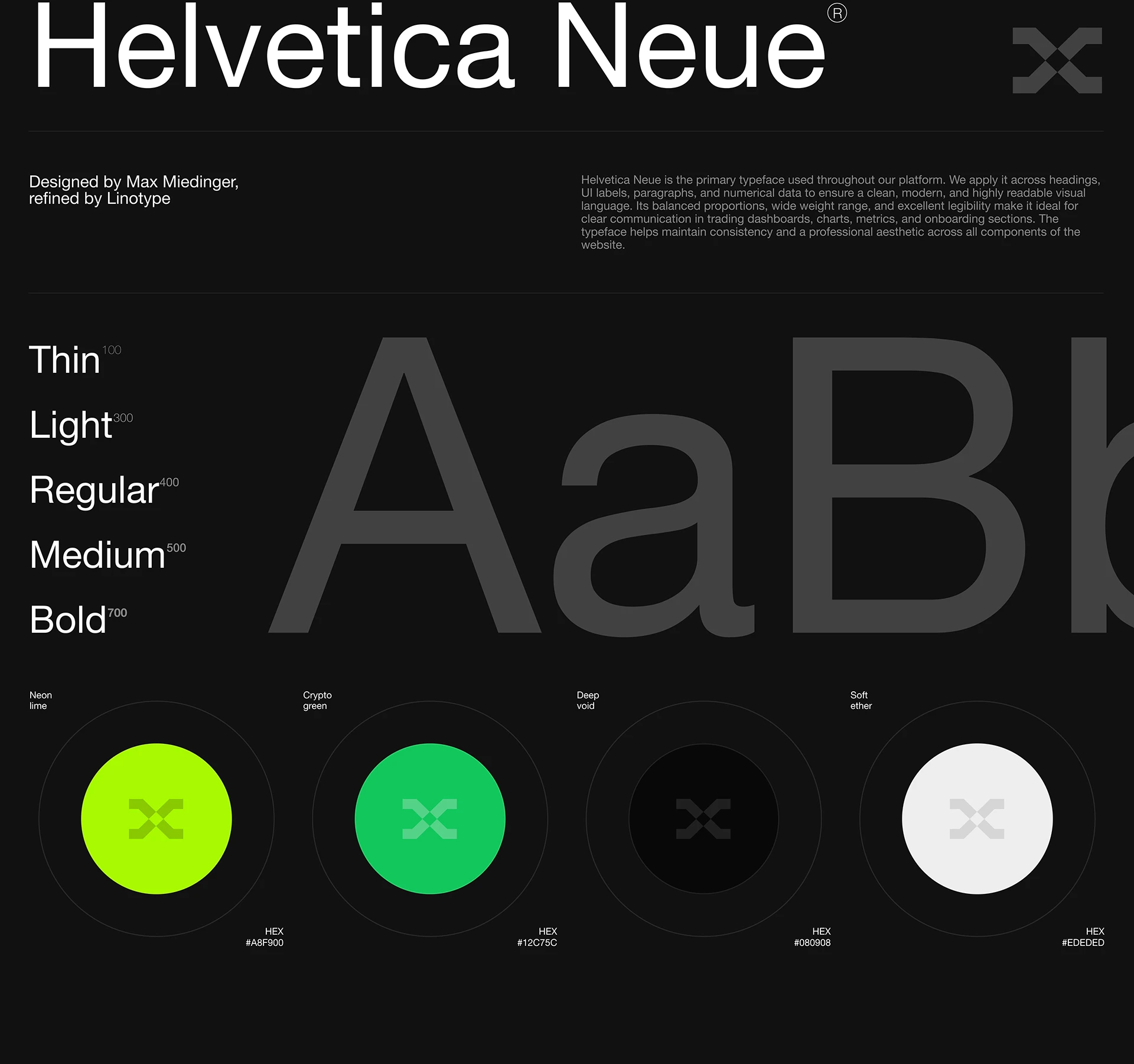 MaghribDigital Loader Image